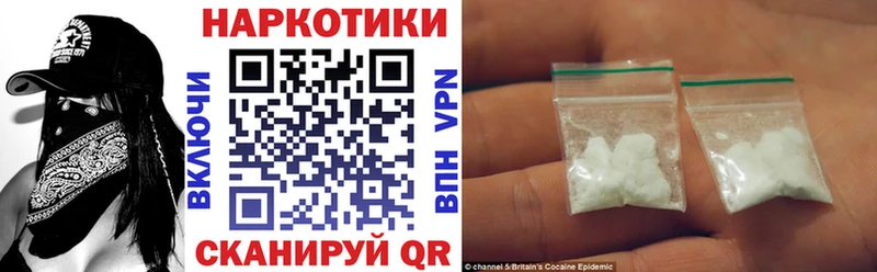 АМФЕТАМИН Серафимович