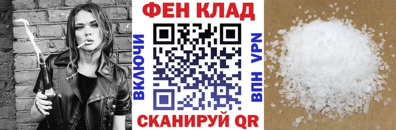 сайты даркнета клад как найти закладки Серафимович АМФ 97%
