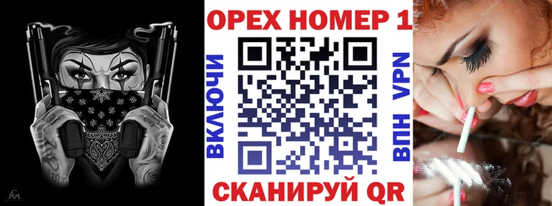 Cocaine 98%  kraken сайт  Серафимович  как найти закладки 