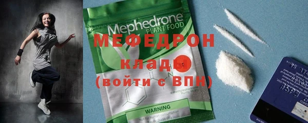 кокаин перу Армянск