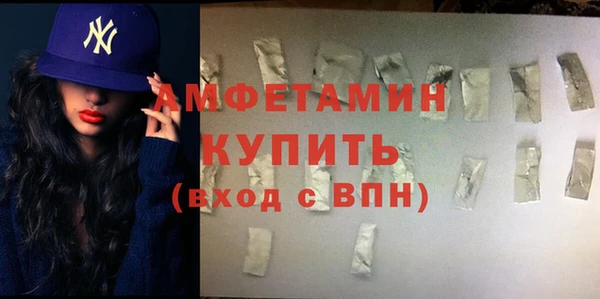 кокаин перу Армянск
