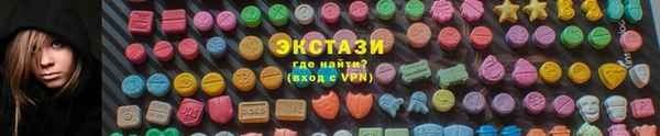 кокаин перу Армянск
