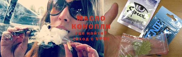 кокаин перу Армянск
